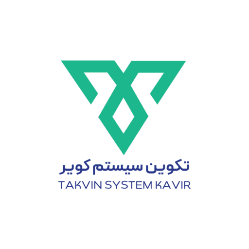 تکوین سیستم کویر