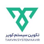 TAKVIN SYSTEM KAVIR | TSK.CO | تکوین سیستم کویر